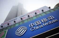 [1分钟科普]绵阳工程咨询公司_哔哩哔哩